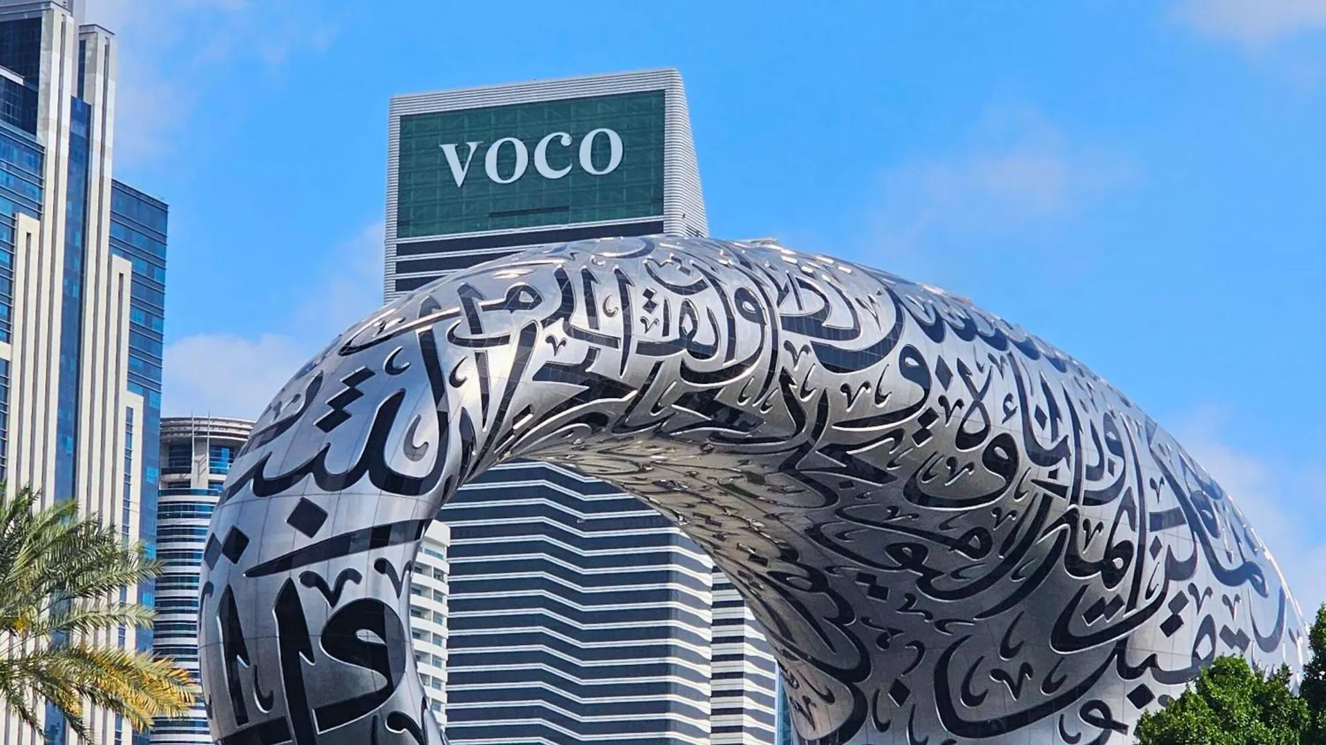 Voco Dubai By Ihg Hotel